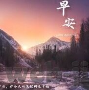 swag麻豆剧情国产app-化束缚,我们以现实生活为基点,探索一个关于科技与文化交汇的微妙现象——国产app的‘swag’与麻豆剧情,来一次鲜活的视角转换
